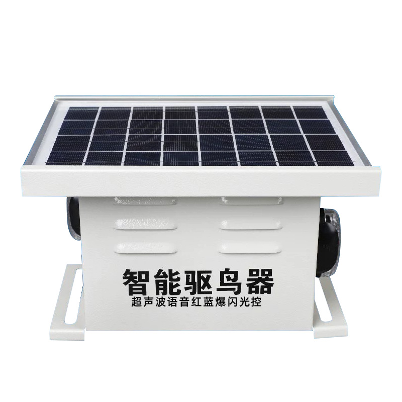 語(yǔ)音智能驅(qū)鳥器,超聲波趕鳥器